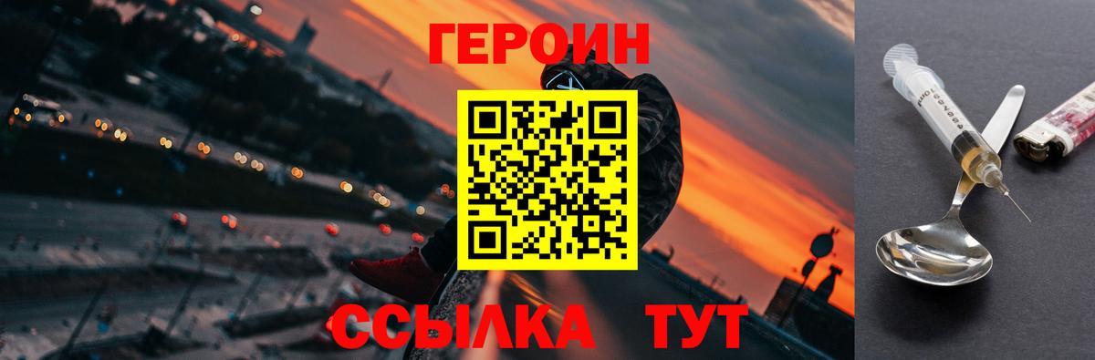 ГАШ Асбест