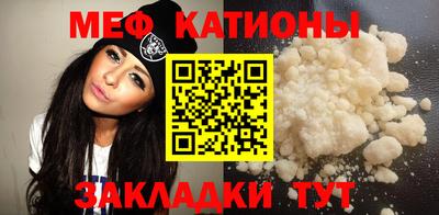 mdma Туймазы