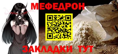 MDMA Тула