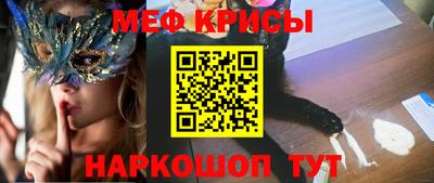 MDMA Тула