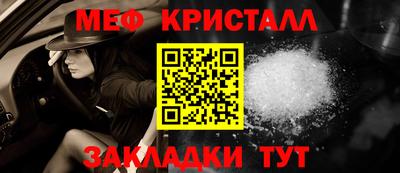 MDMA Тула