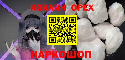 mdma Туймазы