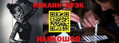 MDMA Тула