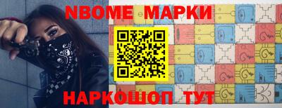 кокаин VHQ Тулун