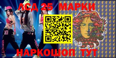 MDMA Тула