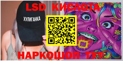 MDMA Тула
