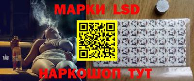 кокаин VHQ Тулун