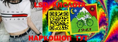 MDMA Тула