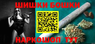 кокаин VHQ Тулун