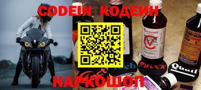 кокаин VHQ Тулун