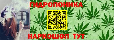 кокаин VHQ Тулун