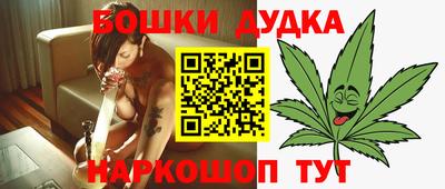mdma Туймазы