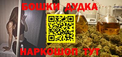 кокаин VHQ Тулун