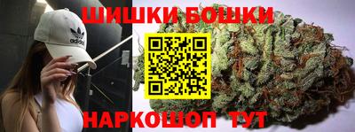 кокаин VHQ Тулун