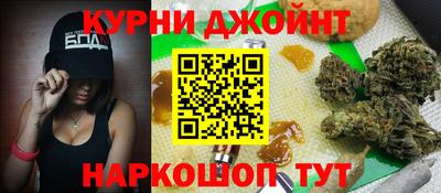 кокаин VHQ Тулун