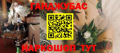 кокаин VHQ Тулун