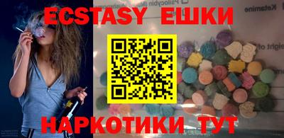 mdma Туймазы