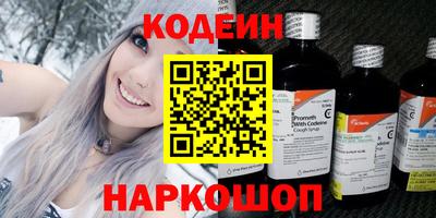 кокаин VHQ Тулун