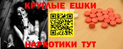 mdma Туймазы