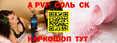 mdma Туймазы