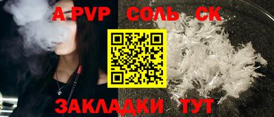 mdma Туймазы