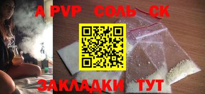 MDMA Тула