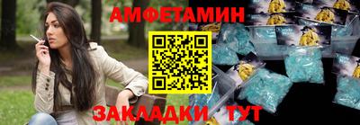 MDMA Тула