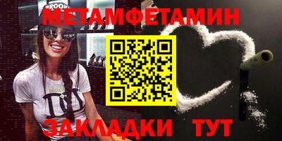 mdma Туймазы
