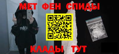 MDMA Тула