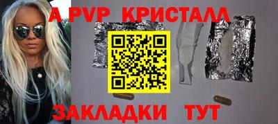 кокаин VHQ Тулун