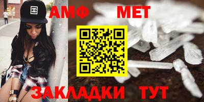 mdma Туймазы