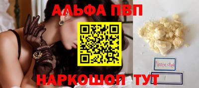 mdma Туймазы