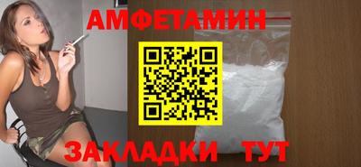 MDMA Тула