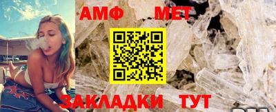 MDMA Тула