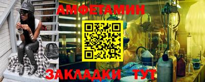 кокаин VHQ Тулун