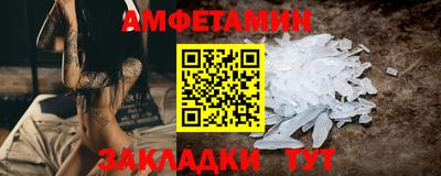 mdma Туймазы