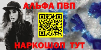 mdma Туймазы