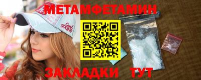 mdma Туймазы