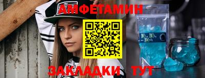 кокаин VHQ Тулун
