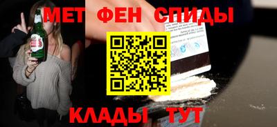 MDMA Тула