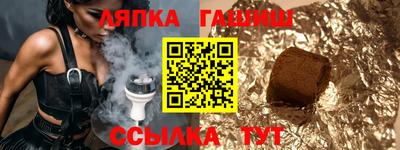кокаин VHQ Тулун