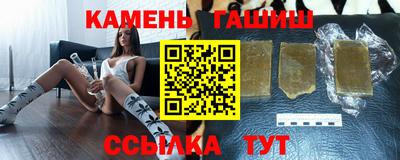 MDMA Тула