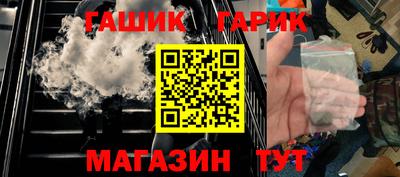 кокаин VHQ Тулун