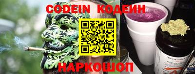 кокаин VHQ Тулун