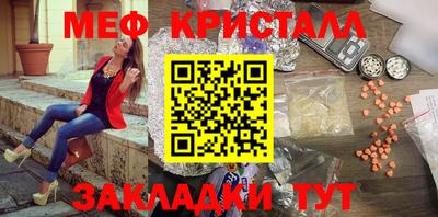 кокаин VHQ Тулун
