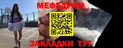 mdma Туймазы