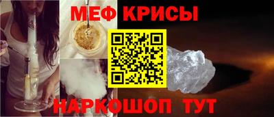 кокаин VHQ Тулун