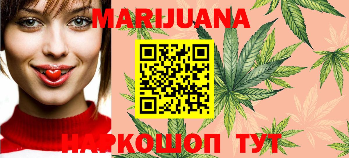 Асбест  Марихуана ГИДРОПОН  Вход с VPN  Марихуана OG Kush  Конопля ГИДРОПОН 